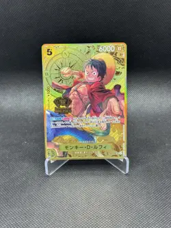 One Piece - Japanese - Monkey.D.Luffy [2nd Anniversary] ST13-015 - Image 1