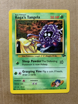 Koga's Tangela 81/132 Gym Challenge - Common Pokemon Card - NM/Mint - Image 1