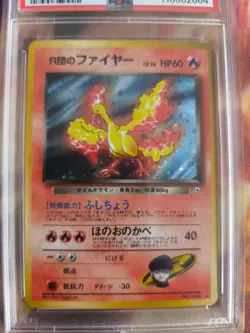 Pokemon Card Rocket's Moltres Lavados Vintage Japanese Gym heroes 1998 PSA 9 - Image 3