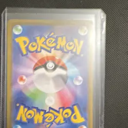 The Pokemon Company Pikachu 014/071 S10a Dark Phantasma Common Holo JP 60 HP - Image 2