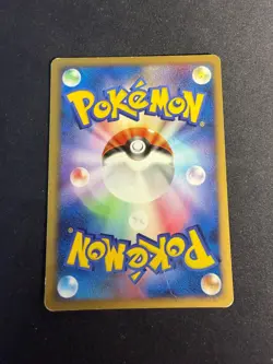 Magikarp - DPBP#153 - DP2 - JAP japanese Pokemon card - Image 2