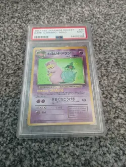Pokemon Dark Slowbro Rocket Gang 80 Card NM Condition Japanese Team PSA 9 - Image 1