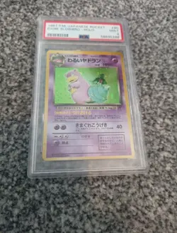 Pokemon Dark Slowbro Rocket Gang 80 Card NM Condition Japanese Team PSA 9 - Image 3