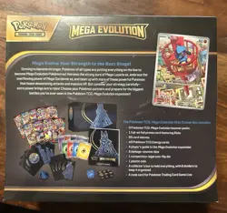 New Pokemon TCG: Mega Evolution Factory Sealed ETB Lucario - Image 3