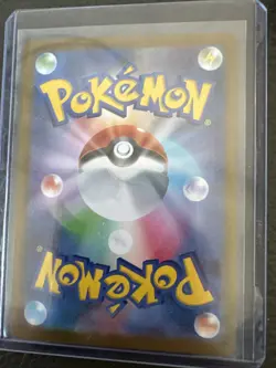 Pokemon Meowth EX 114/080 SAR Full Art Rare Holo Nihil Zero Japanese - Image 2