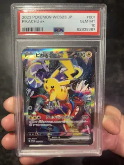 Pikachu ex PSA 10 001/030 Yokohama World Championship WCS23 Japanese Pokemon - Image 3
