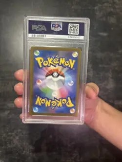 Pikachu ex PSA 10 001/030 Yokohama World Championship WCS23 Japanese Pokemon - Image 4