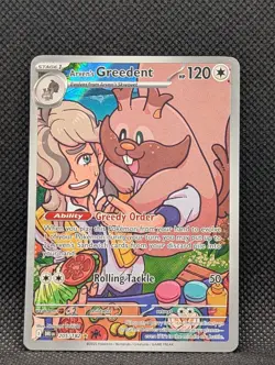 Arven's Greedent 205/182 - Pokemon TCG - Destined Rivals Illustration Rare Holo - Image 1