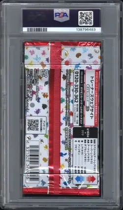 PSA 10 - GRADED 151 BOOSTER PACK - SV2a JAPANESE - MEW - POKEMON - Image 2