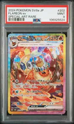 2024 POKEMON JPN SV8A-TERASTAL FEST EX SPECIAL ART RARE #202 FLAREON EX PSA 9 - Image 1