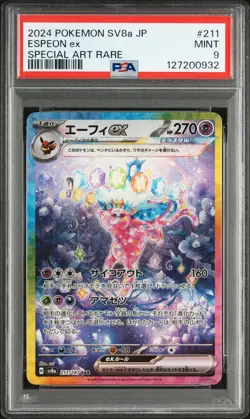 2024 POKEMON JPN SV8A-TERASTAL FEST EX SPECIAL ART RARE #211 ESPEON EX PSA 9 - Image 1
