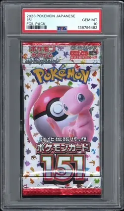 PSA 10 - GRADED 151 BOOSTER PACK - SV2a JAPANESE - MEW - POKEMON - Image 1