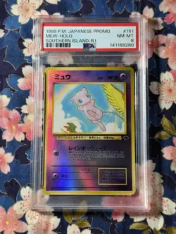 1999 Pokemon Southern Islands Mew Reverse Holo Rare Promo Japanese PSA 8 - Image 1