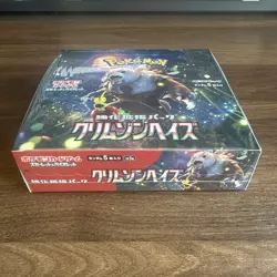 Pokemon Card Booster Box Crimson Haze sv5a Scarlet & Violet Japanese shrink - Image 1