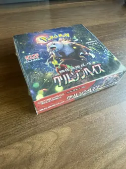 Pokemon Card Booster Box Crimson Haze sv5a Scarlet & Violet Japanese shrink - Image 3
