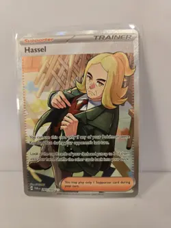 Hassel 205/167 Twilight Masquerade Holo Pokemon Card - Image 1