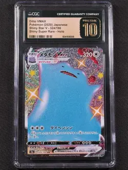 CGC 10 Pristine Ditto VMAX Shiny 324/190 SSR Shiny Star V s4a Pokemon Card - Image 1
