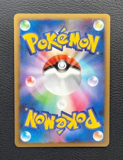 Raichu GL pokemon card game japan Nintendo pocket monster 1ed F/S - Image 5