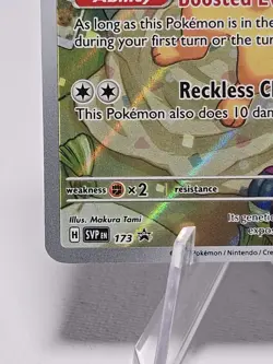 Eevee 173 Sv: Scarlet & Violet Promo Cards Holo - Image 2