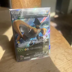 2015 Dragonite 043/078 Holo Pokemon Japanese XY6 Emerald Break 1st Edition Mint - Image 2
