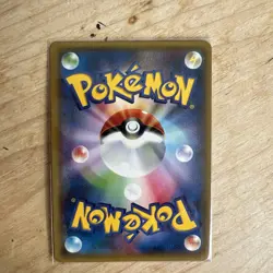 2015 Dragonite 043/078 Holo Pokemon Japanese XY6 Emerald Break 1st Edition Mint - Image 3