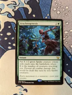 Arachnogenesis - Commander 2015 (MTG) Magic The Gathering Nm - Image 1