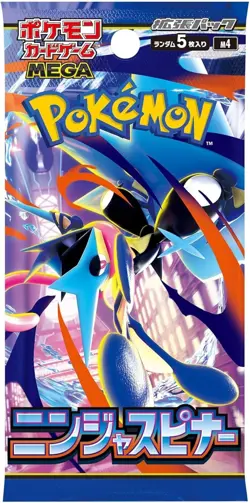 Pokemon Ninja Spinner M4 SEALED Booster Box Japanese IN STOCK READY TO SHIP - Image 2