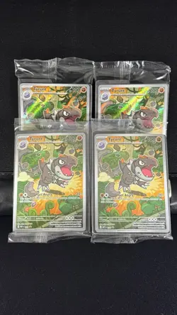 [4PK] SEALED Tyrunt 070 Perfect Order Promo ETB Pokemon Card 2026 - NM/Mint - Image 1