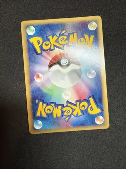 Alto Mare's Latias 011/018 vs Japanese Pokemon LP+ W/ Holo Bleed - Image 4