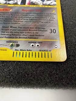 Pokemon TCG Magneton H16/H32 Holo Rare 2003 Aquapolis - Image 4