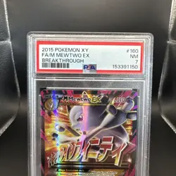 2015 Pokemon XY Breakthrough Mega Mewtwo #160 Full Art EN Graded PSA 7 - Image 2