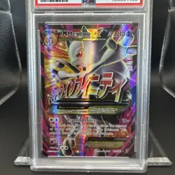 2015 Pokemon XY Breakthrough Mega Mewtwo #160 Full Art EN Graded PSA 7 - Image 3