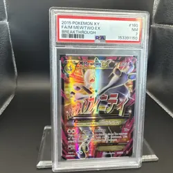 2015 Pokemon XY Breakthrough Mega Mewtwo #160 Full Art EN Graded PSA 7 - Image 4