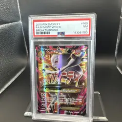 2015 Pokemon XY Breakthrough Mega Mewtwo #160 Full Art EN Graded PSA 7 - Image 5