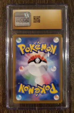 ALOLAN DUGTRIO SUPER ELECTRIC BR3AK ART RARE 116/106 POKEMON CGC PRISTINE 10 - Image 2