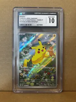 CGC 10 GEM MINT Japanese Pokemon 2024 Pikachu 218/SV-P PROMO Summer Pack - Image 1