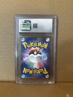CGC 10 GEM MINT Japanese Pokemon 2024 Pikachu 218/SV-P PROMO Summer Pack - Image 2