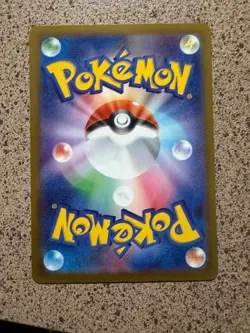 DREEPY 211/193 HOLO ART RARE MEGA DREAM EX POKEMON JAPANESE NM/M - Image 2