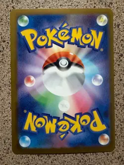DRAKLOAK 212/193 HOLO ART RARE MEGA DREAM EX POKEMON JAPANESE NM/M - Image 2