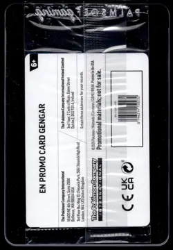 SEALED GENGAR 050/088 - EB GAMES STAMPED PROMO - PERFECT ORDER - POKEMON - NM - Image 2