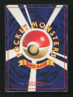 Slowking NO. 199 Holo Rare Neo Genesis Pokemon Japanese Heavily Played - Image 2