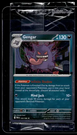 SEALED GENGAR 050/088 - EB GAMES STAMPED PROMO - PERFECT ORDER - POKEMON - NM - Image 1