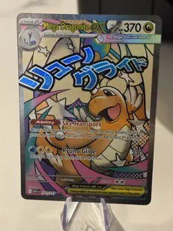 Pokemon TCG Ascended Heroes Mega Dragonite EX MA 271/217 | Mint Condition | - Image 1