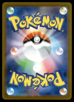 LUDICOLO 081/080 ART RARE INFERNO X POKEMON JAPANESE - Image 2