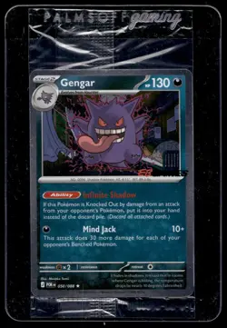 SEALED GENGAR 050/088 - EB GAMES STAMPED PROMO - PERFECT ORDER - POKEMON - NM - Image 1
