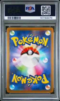 2022 POKEMON GO JAPANESE #030 MEWTWO V PSA 10 - Image 2