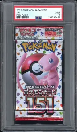 PSA 9 - GRADED 151 BOOSTER PACK - SV2a JAPANESE - MEW - POKEMON - Image 1