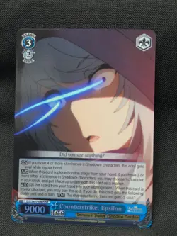 Counterstrike Epsilon -EIS/SX07-086S SR - The Eminence in Shadow - Weiss - Image 1