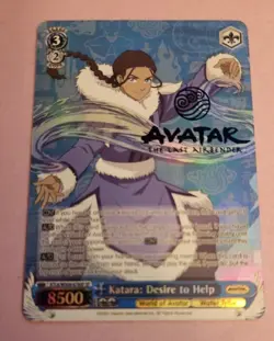 Weiss Schwarz Katara - Desire to Help (SP) Avatar the last Airbender ATLA/WX04 - Image 1