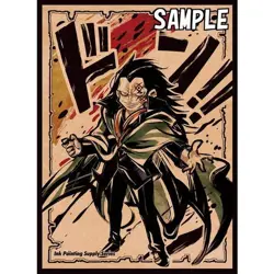 ONE PIECE Ink painting Monkey D. Dragon doujin Card Sleeve Protector - Image 1